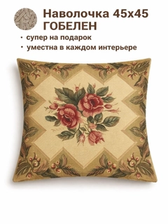 Индиго