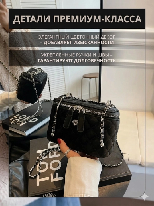 Ayollar sumkasi, yelka orqali, ekocharm, mini format