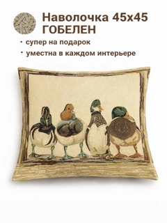 Конфетный