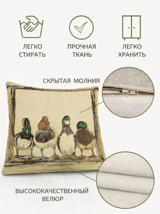 Наволочки, 2 шт с современным цветочным узором