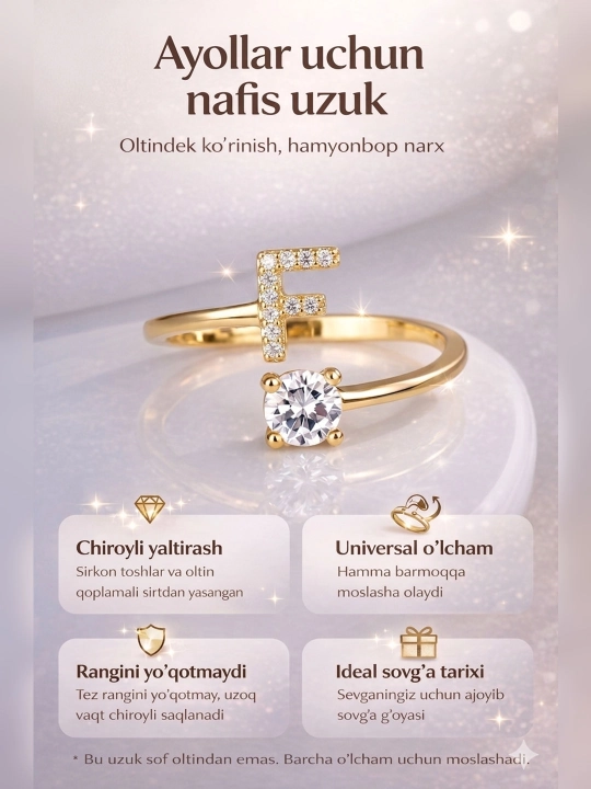 Ayollar va qizlar uchun harfli uzuklar - 