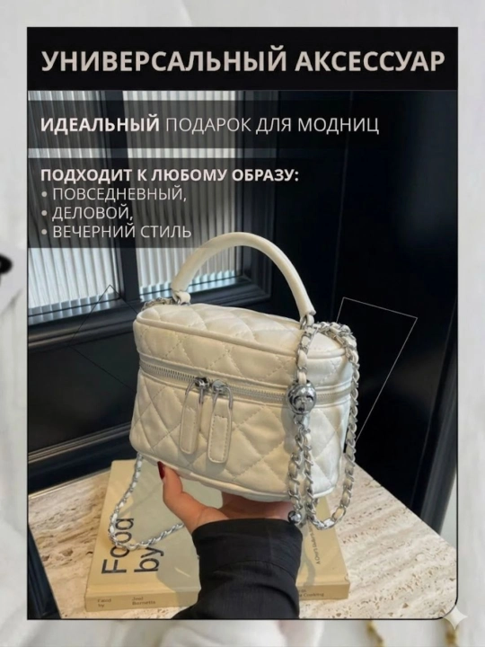 Ayollar sumkasi, yelka orqali, ekocharm, mini format - 