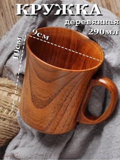 Карамельный