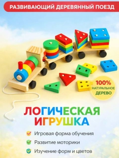 Оливковый
