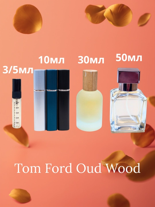 Uniseks atir Tom Ford Oud Wood