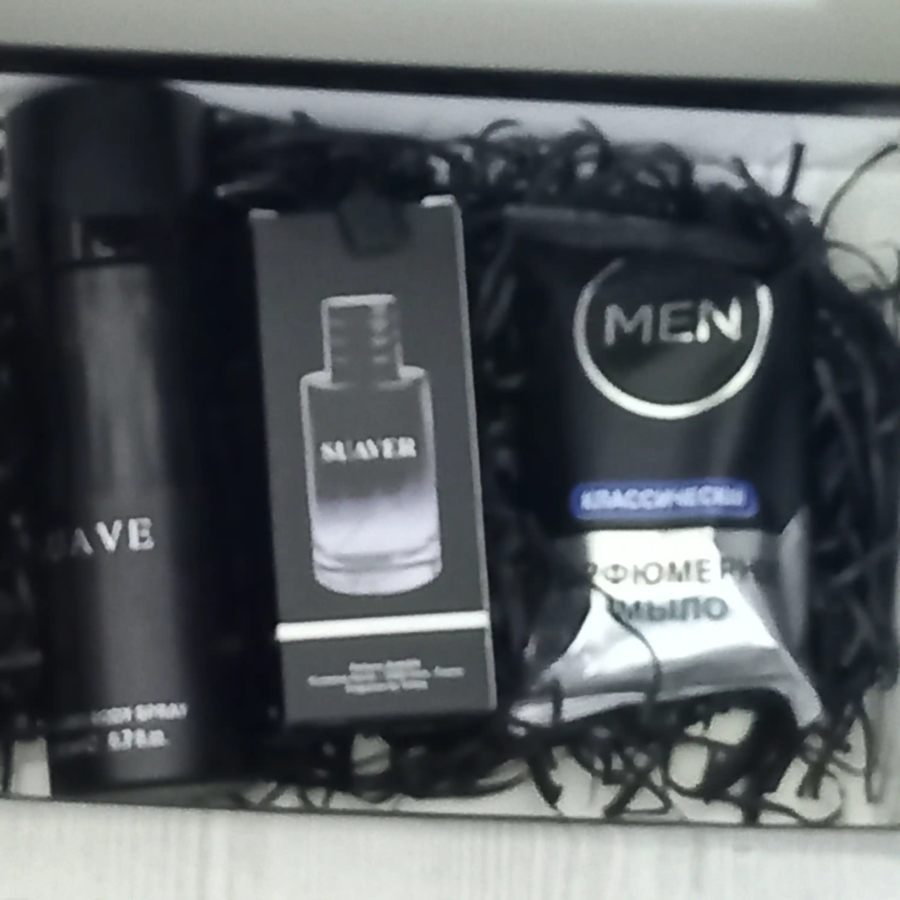 Erkaklar sovg‘a to‘plami GLAMOUR 4 in 1 — hamyon, trimmer, charm belbog‘, soyabon
