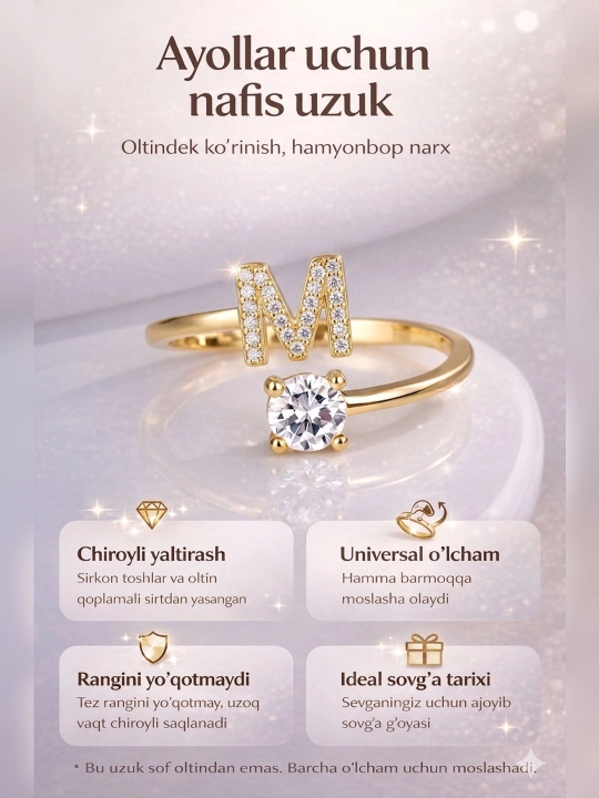 Ayollar va qizlar uchun harfli uzuklar - 