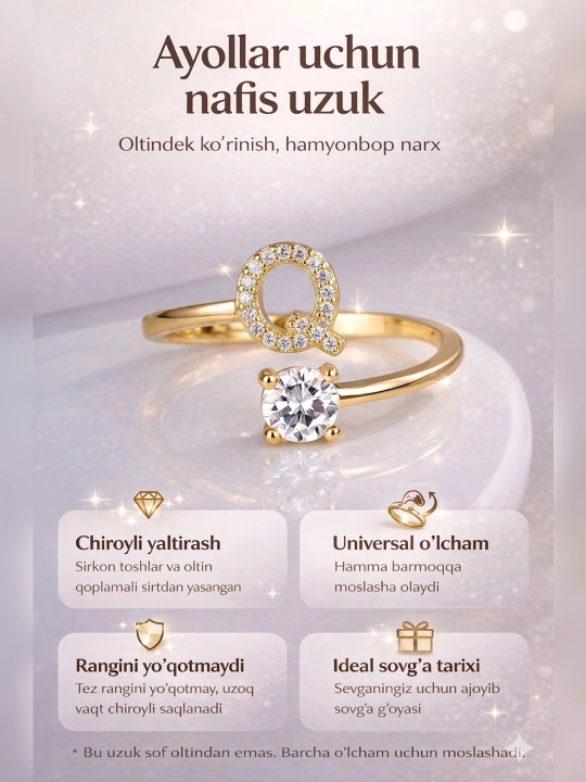 Ayollar va qizlar uchun harfli uzuklar - 