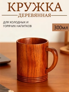 Карамельный
