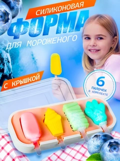 Белый