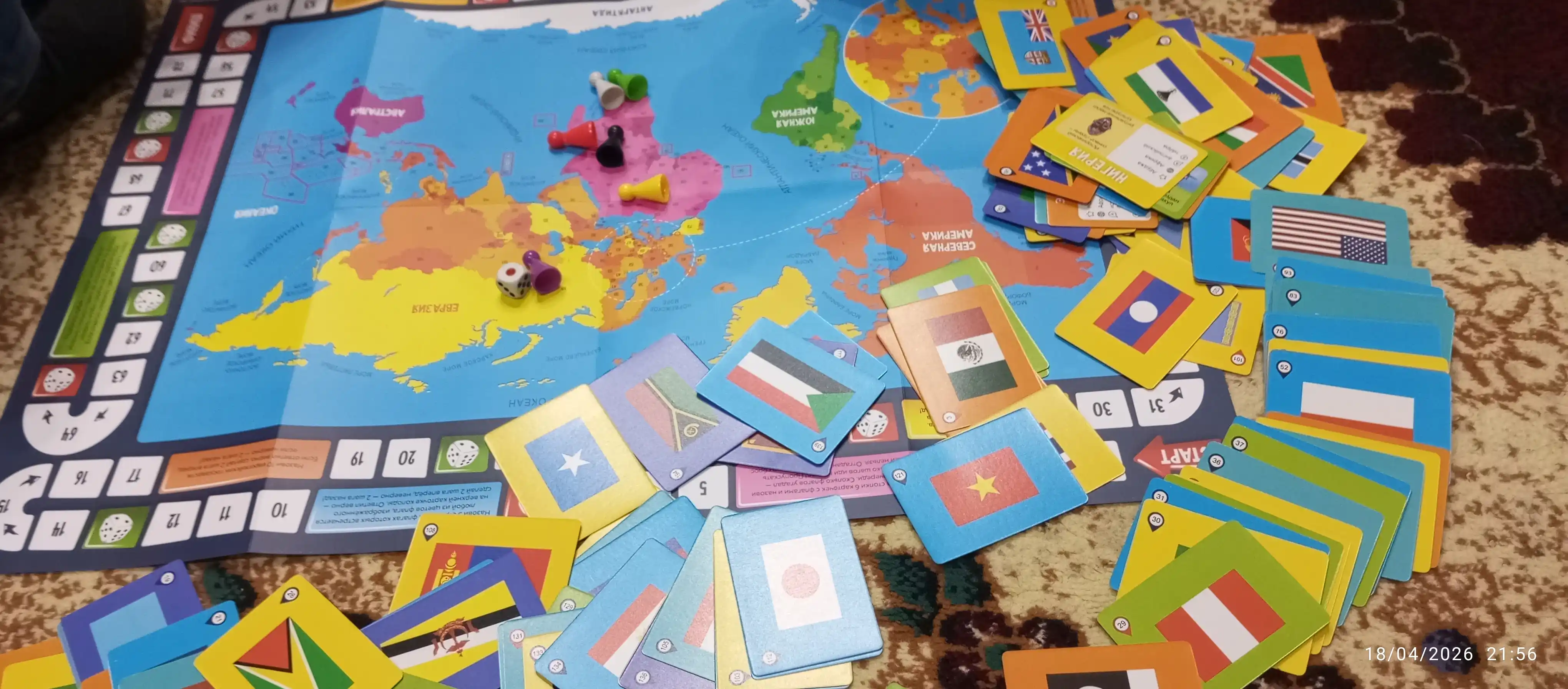 Flagomaniya Stol o'yini butun oila uchun, Megaflagomania Alisa bilan oyna Mega flagomaniya