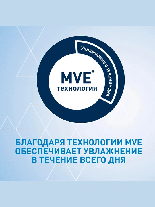 CeraVe normal va quruq yuz va badan terisi uchun, namlantiruvchi tozalovchi krem-gel, 236 g 