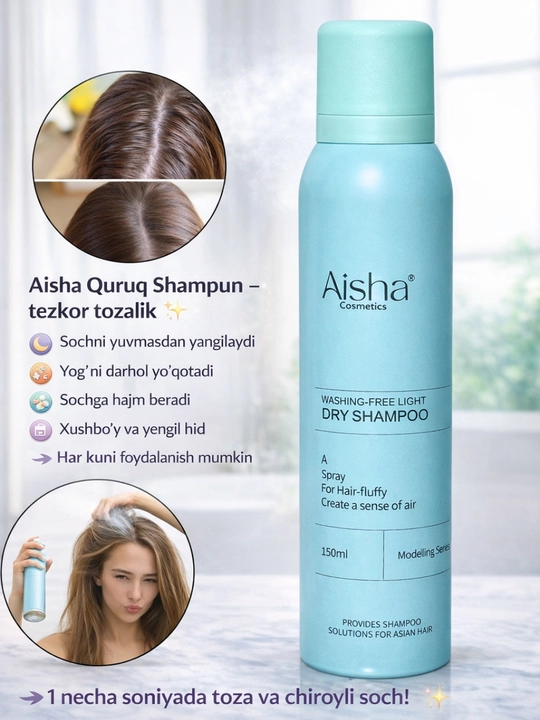 Aisha quruq soch shampuni, hajm uchun sprey vositasi, 24 soatlik yangilik, 150 ml - 