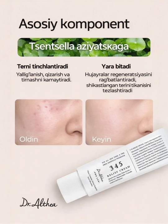 Dr.Althea Melaclear Cream postakne pigmentatsiyasiga qarshi kurash uchun oqartiruvchi krem