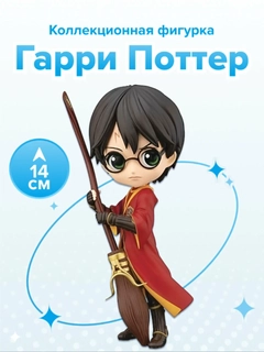 Alvon