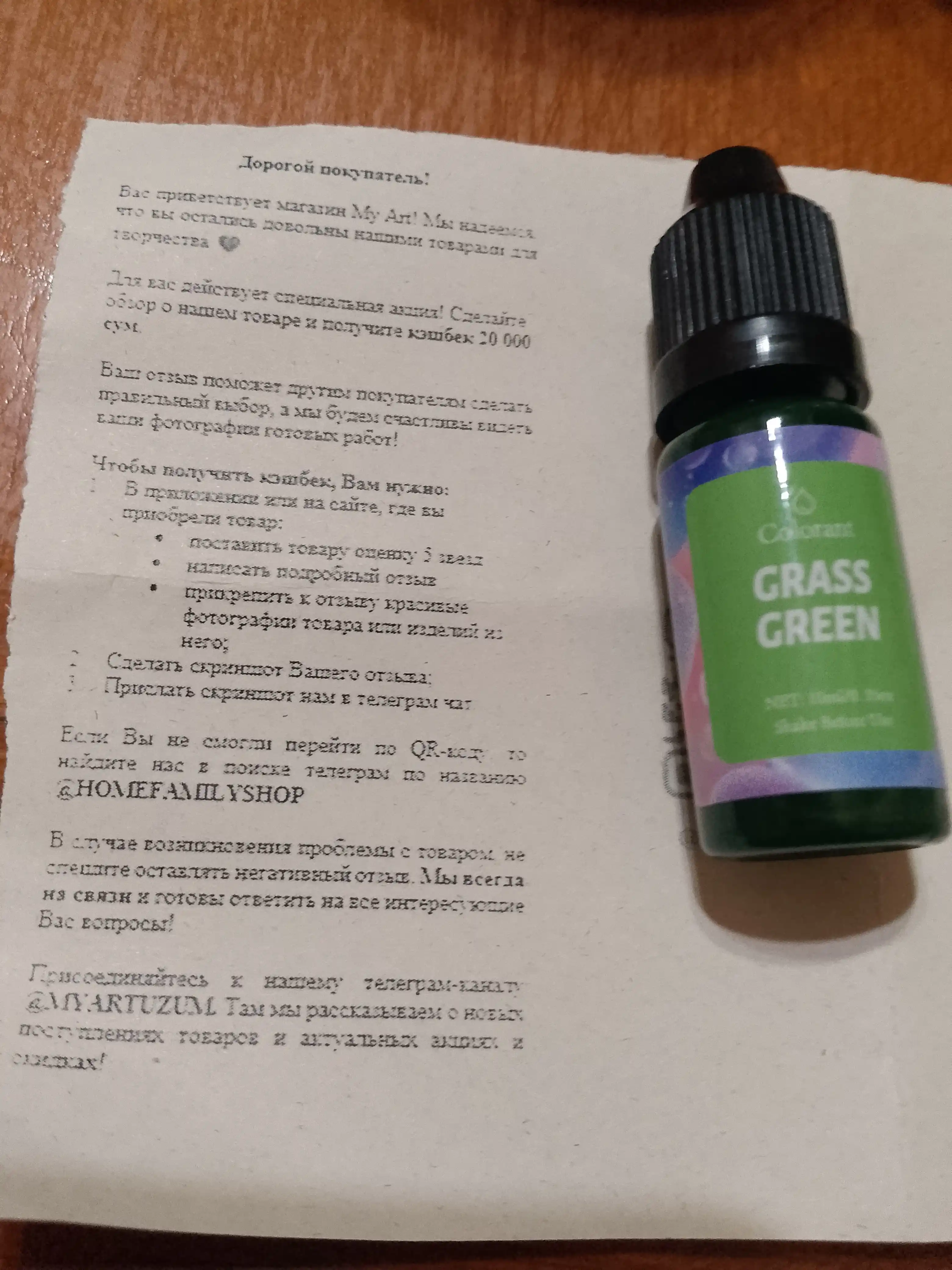 Sham va sovun bo'yoq, mum va sovun uchun suyuq pigment 10 ml