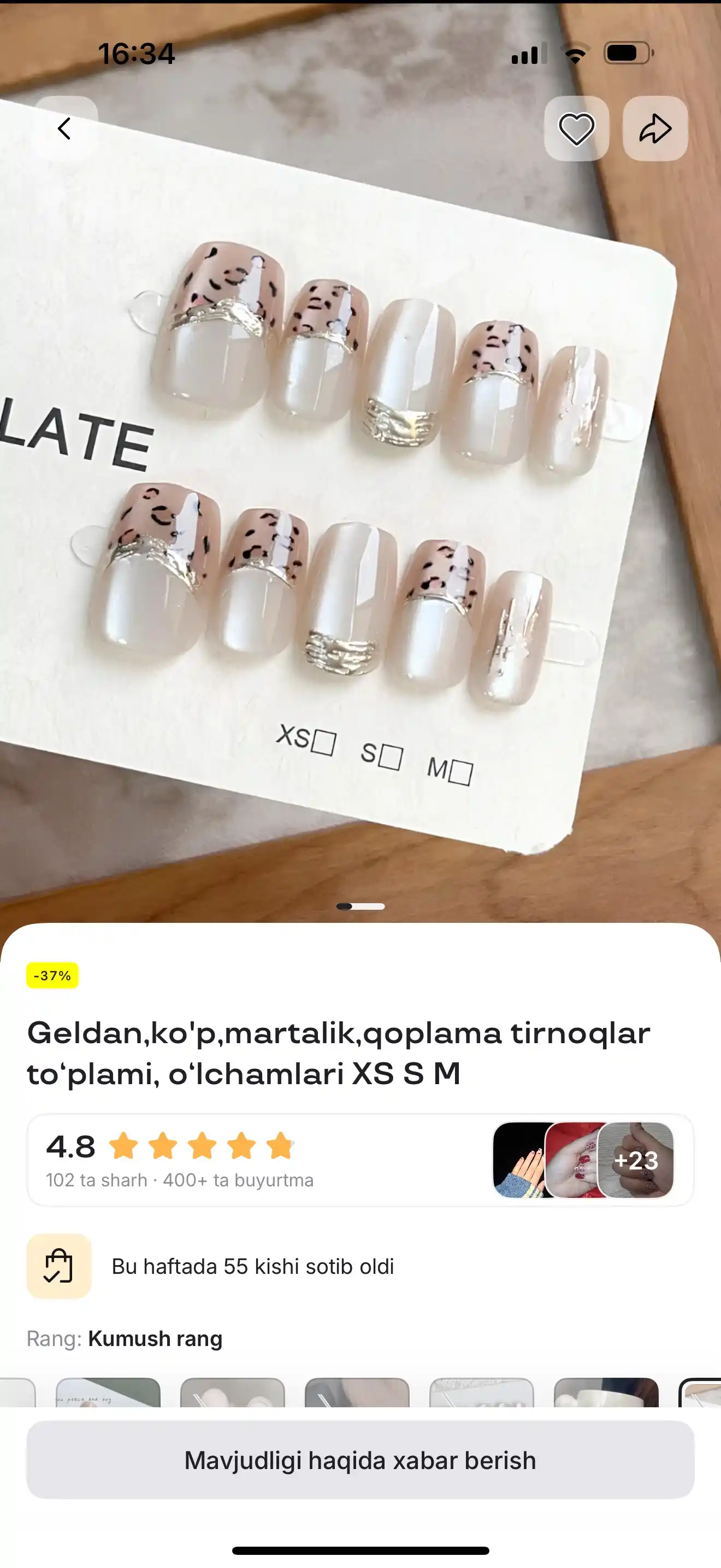 Geldan,ko'p,martalik,qoplama tirnoqlar to‘plami, o‘lchamlari XS S M