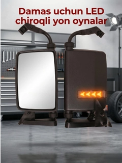 Желтый