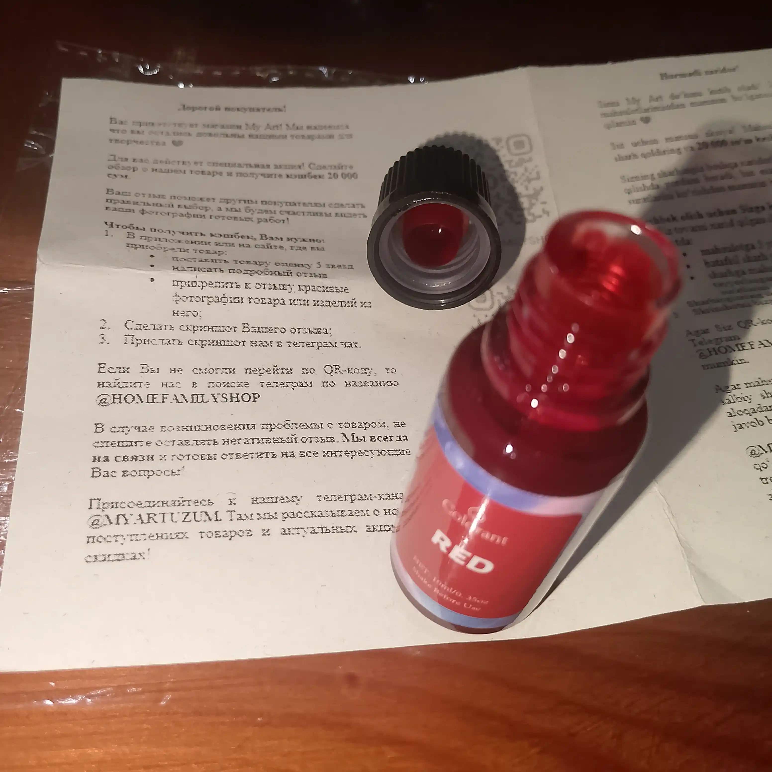 Sham va sovun bo'yoq, mum va sovun uchun suyuq pigment 10 ml
