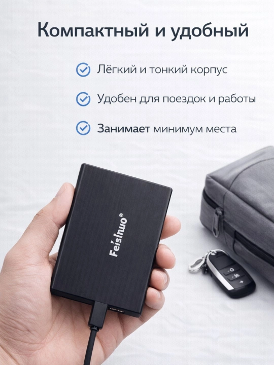 Tashqi disk Feishuo USB 3.0 160 GB 250GB 320GB 500 GB, 1 TB HDD, qattiq disk HDD