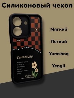 Серый меланж