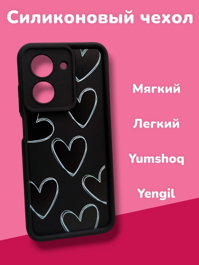 Чехол для Redmi 13 C