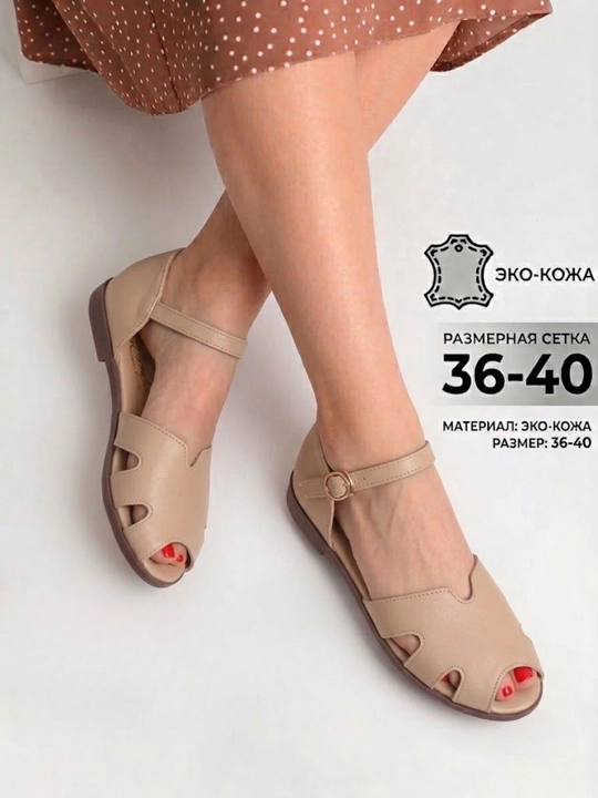 Ayollar uchun oyoq kiyimlar, yozgi basanojka, eko teri, qulay sandal, 36-40 размер - 