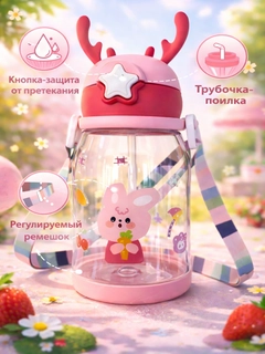 Алый