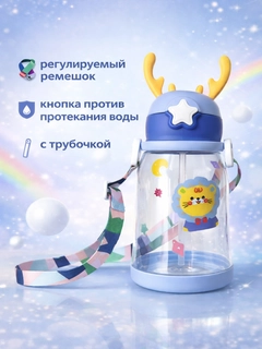 Синий