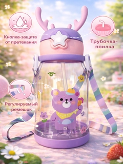 Пурпурный