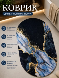Оливковый