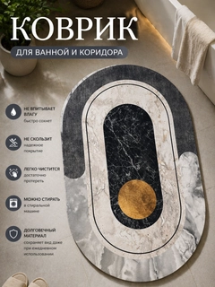 Бронзовый