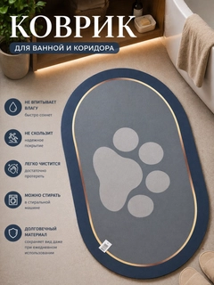 Прозрачный