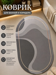 Серый