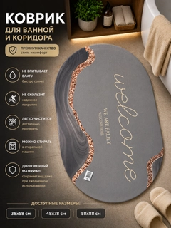 Бежевый
