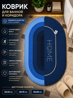 Золотой