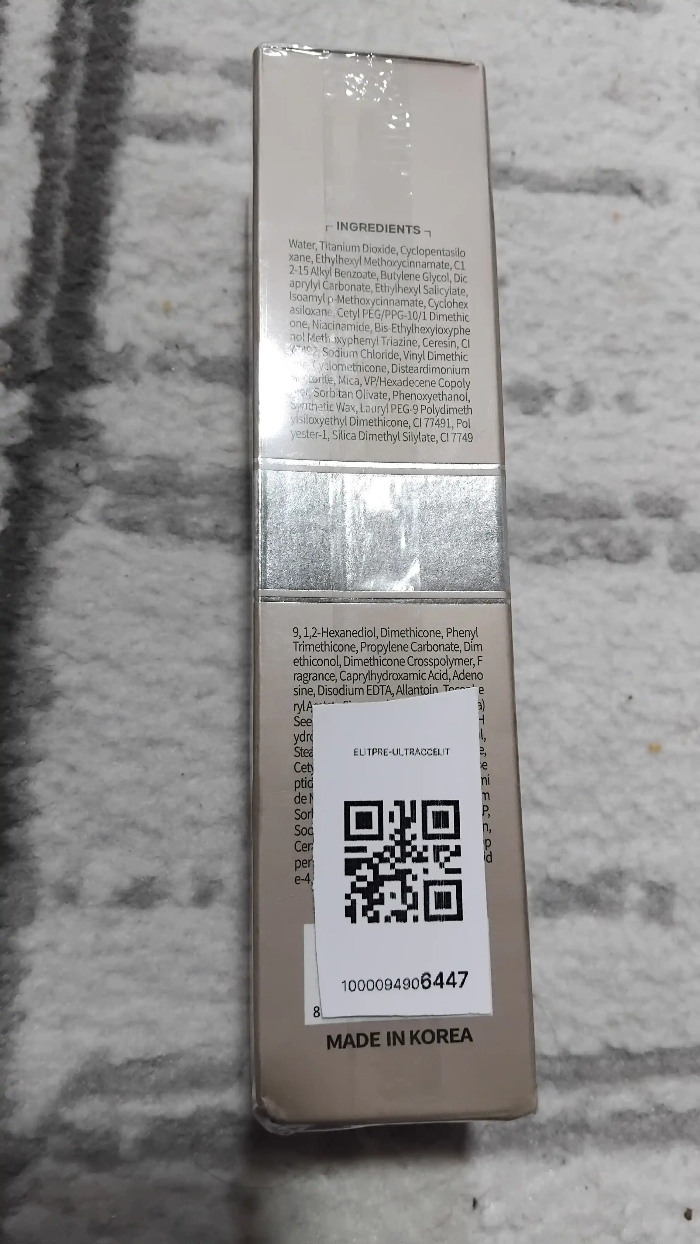 CC krem, tonlama, quyoshdan himoya qiluvchi SPF 50, PA+++, 40 ml