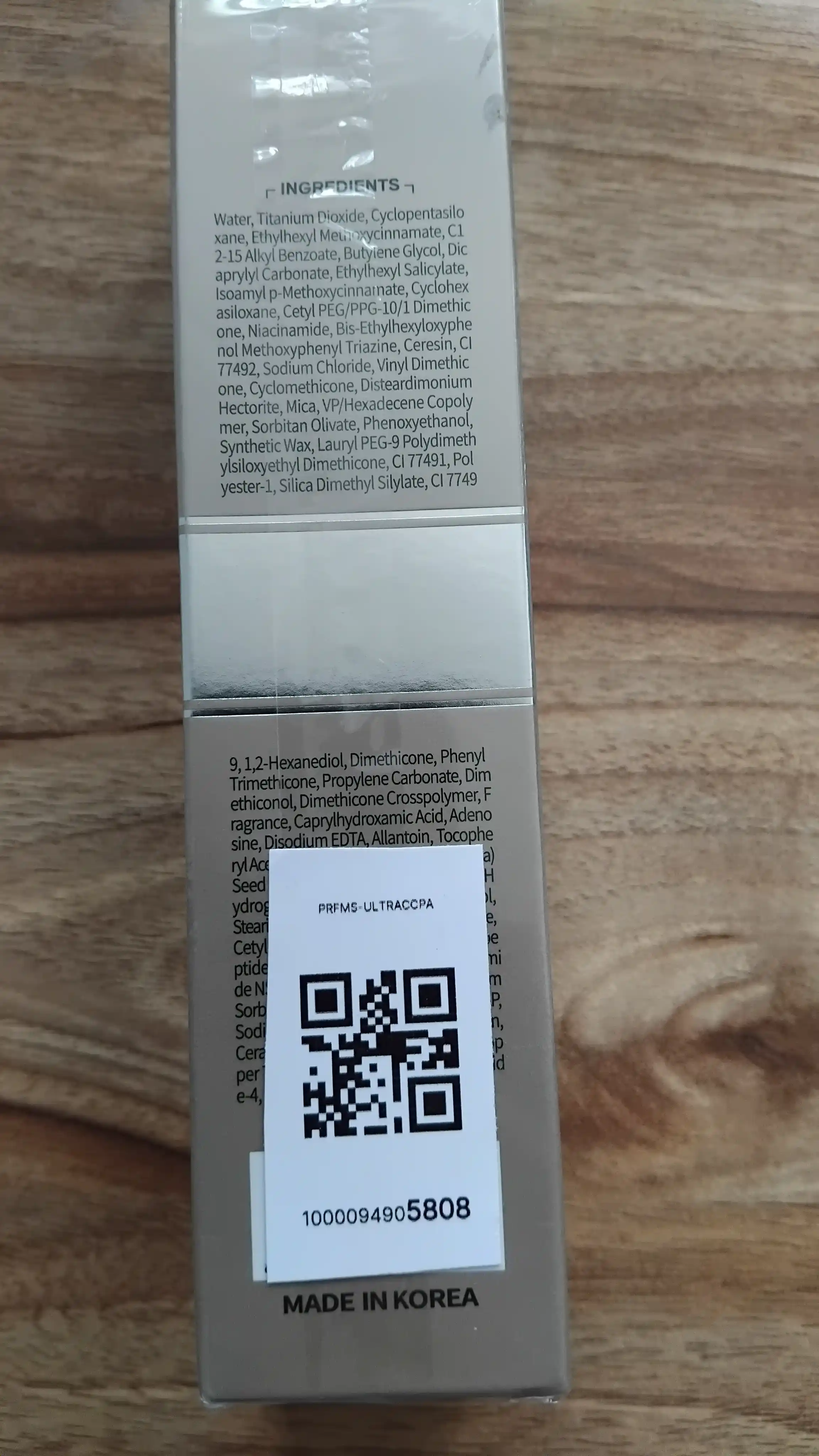 CC krem, tonlama, quyoshdan himoya qiluvchi SPF 50, PA+++, 40 ml