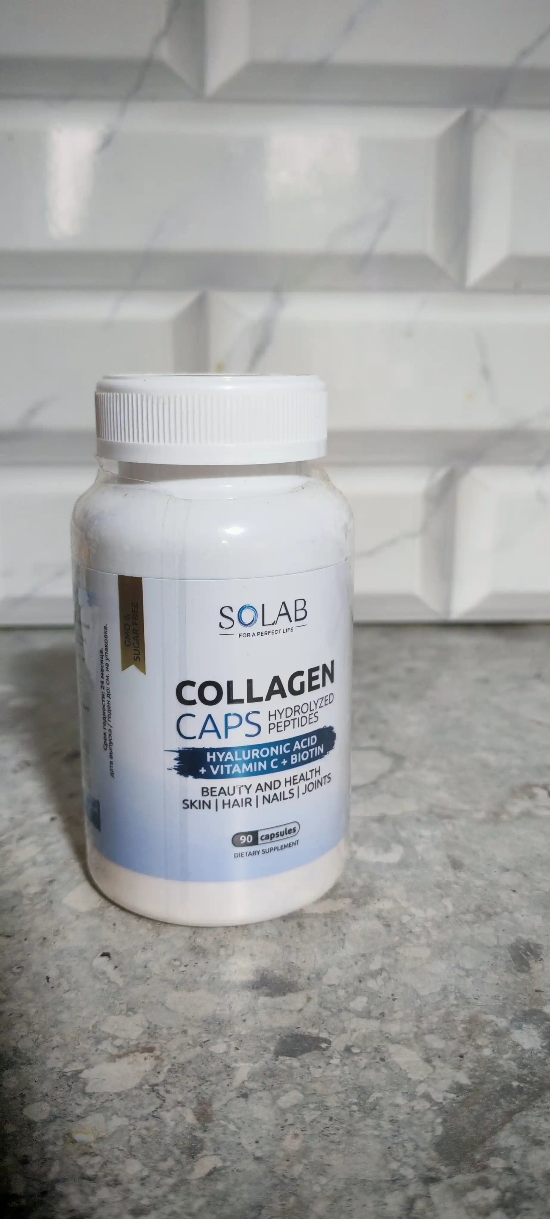 Kollagen kapsulada, SOLAB, C vitamini + Gialuron kislotasi + Biotin bilan, 90 kapsula