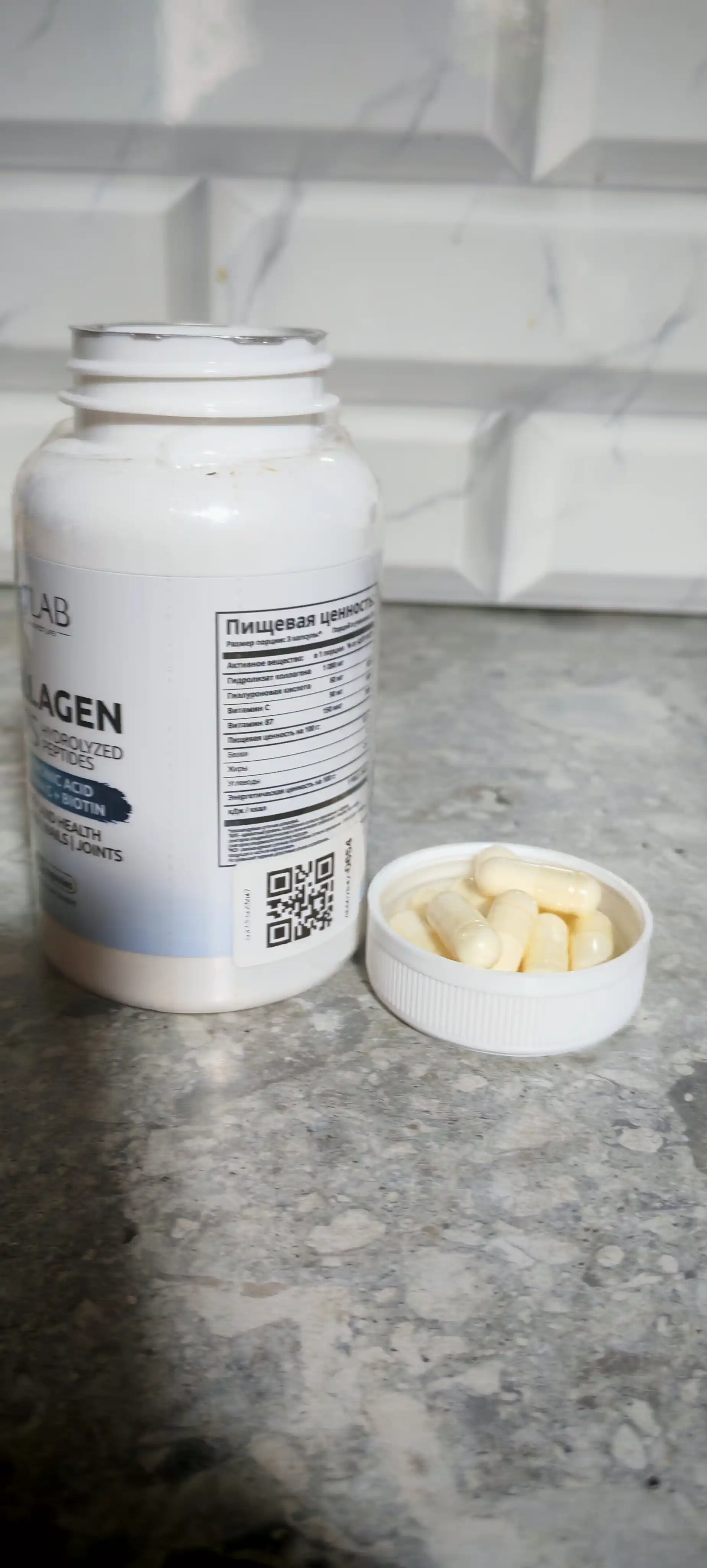 Kollagen kapsulada, SOLAB, C vitamini + Gialuron kislotasi + Biotin bilan, 90 kapsula