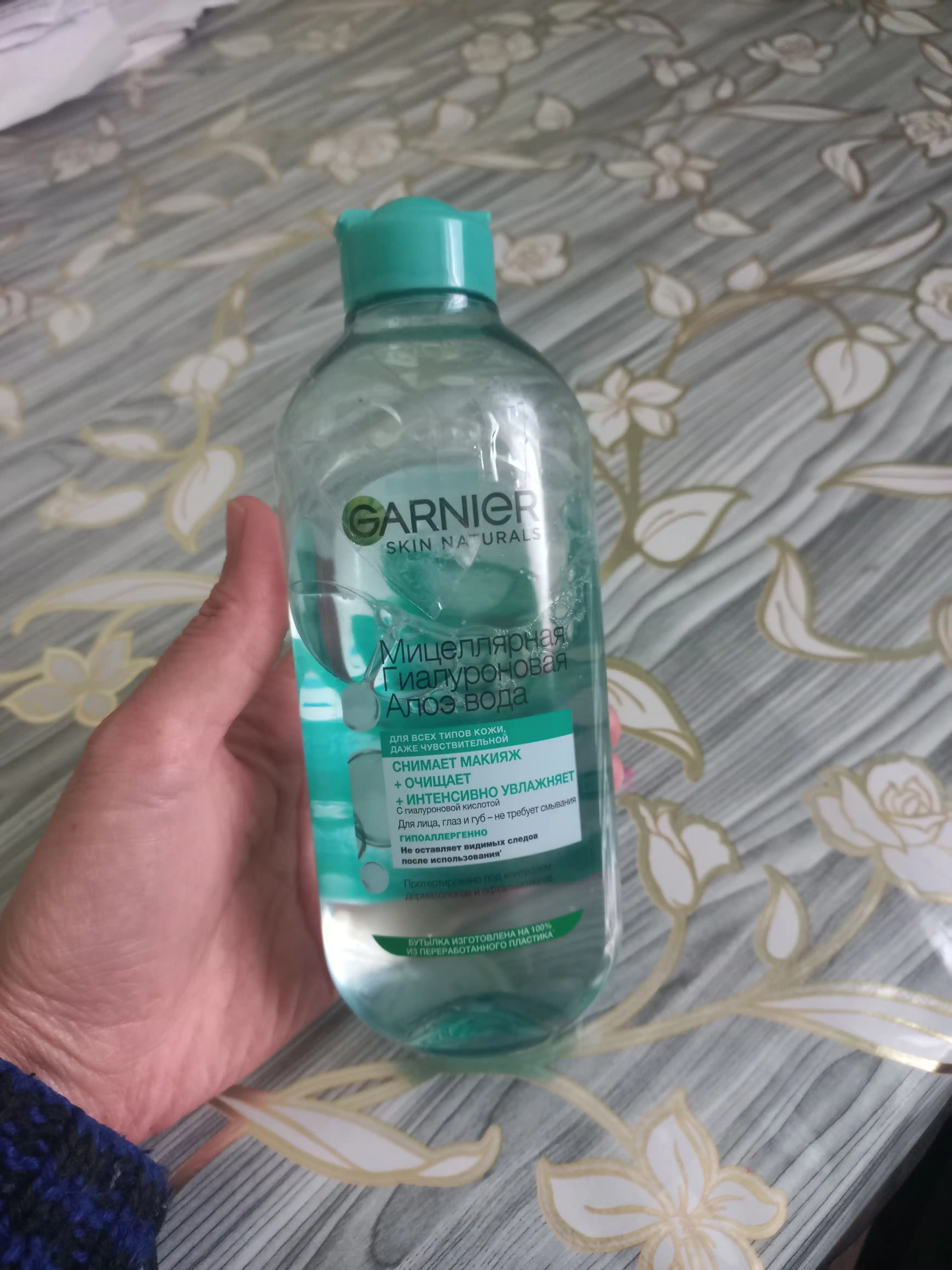 Miselyar suv Garnier Gialuron aloe , 400 ml