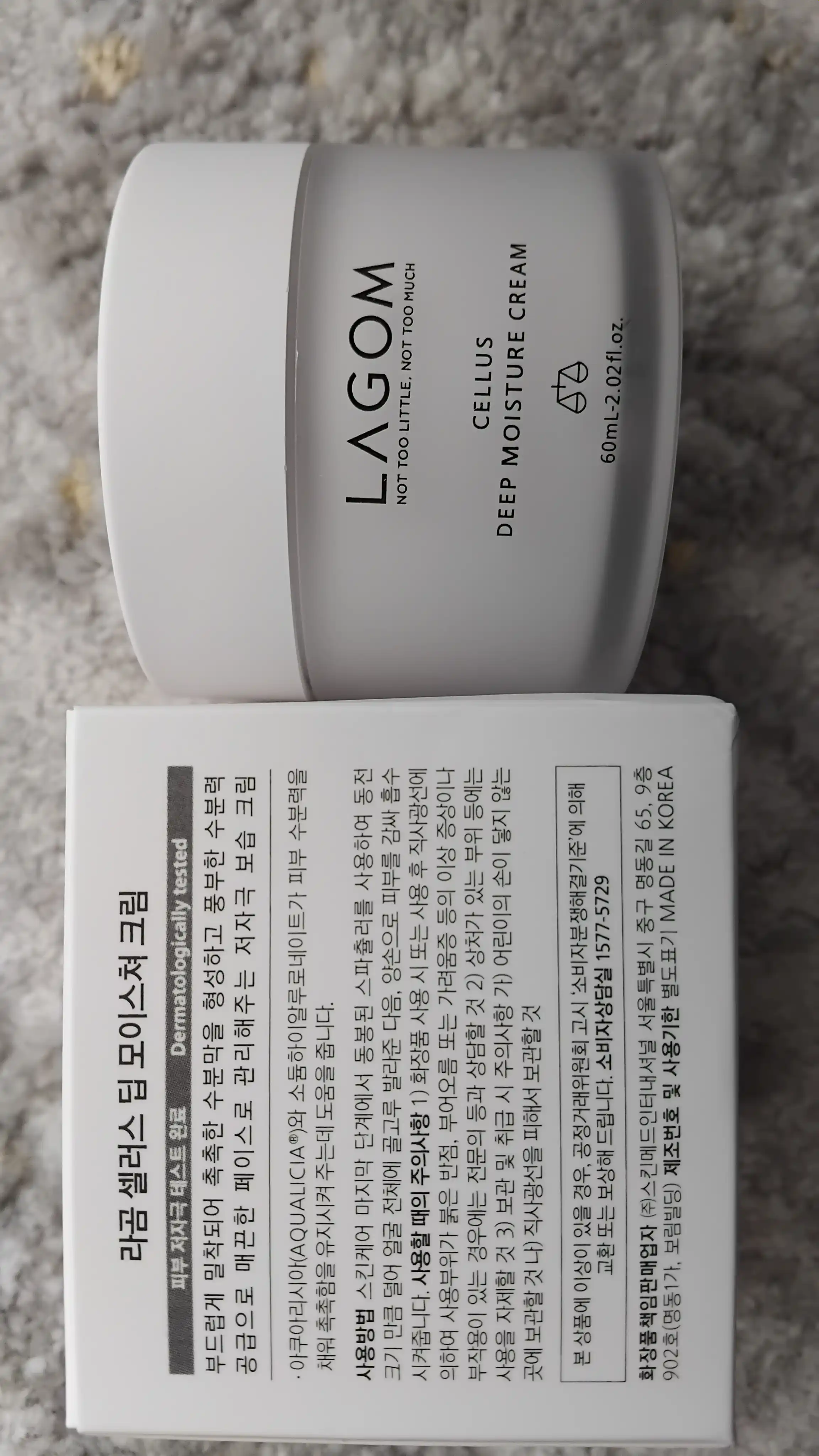 Ayollar va qizlar uchun yuz uchun namlantiruvchi krem, 60 ml