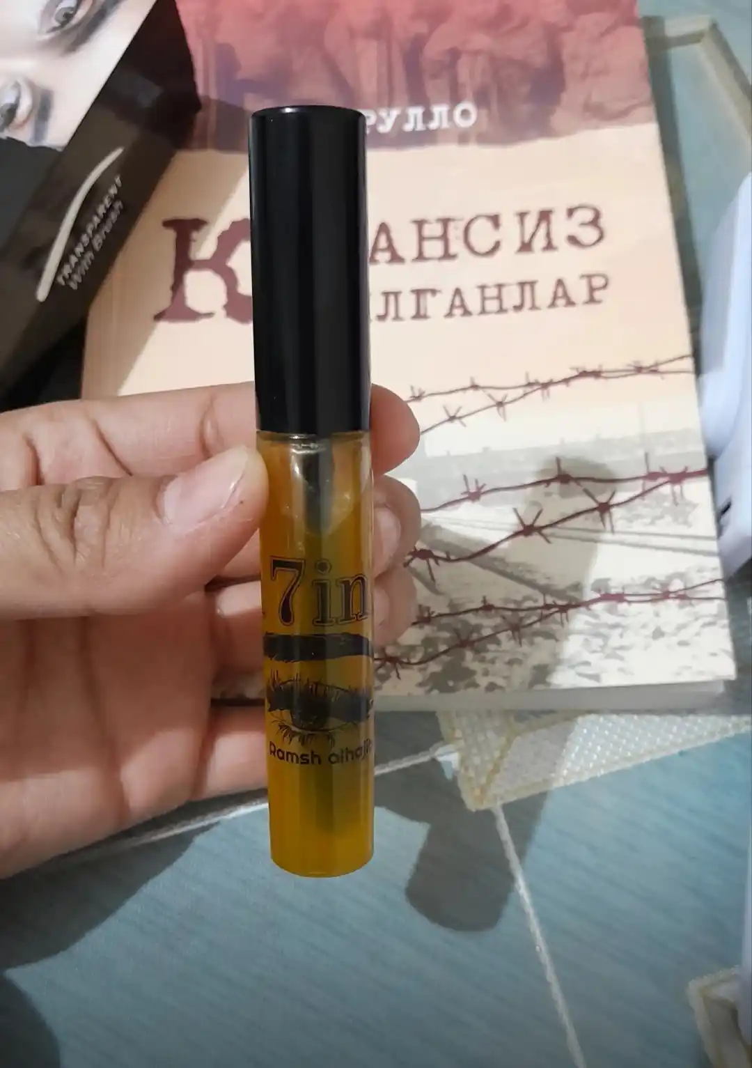 Zardob, qosh va kipriklarni qalinlashtiruvchi ramsh alhajib 17 tasi 17  ta ingredientdan