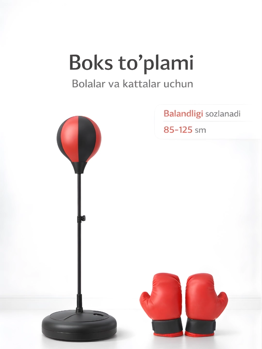 Bolalar  boks qopi – balandligi sozlanadigan zarba to‘pi + qo‘lqoplar, stressga qarshi - 
