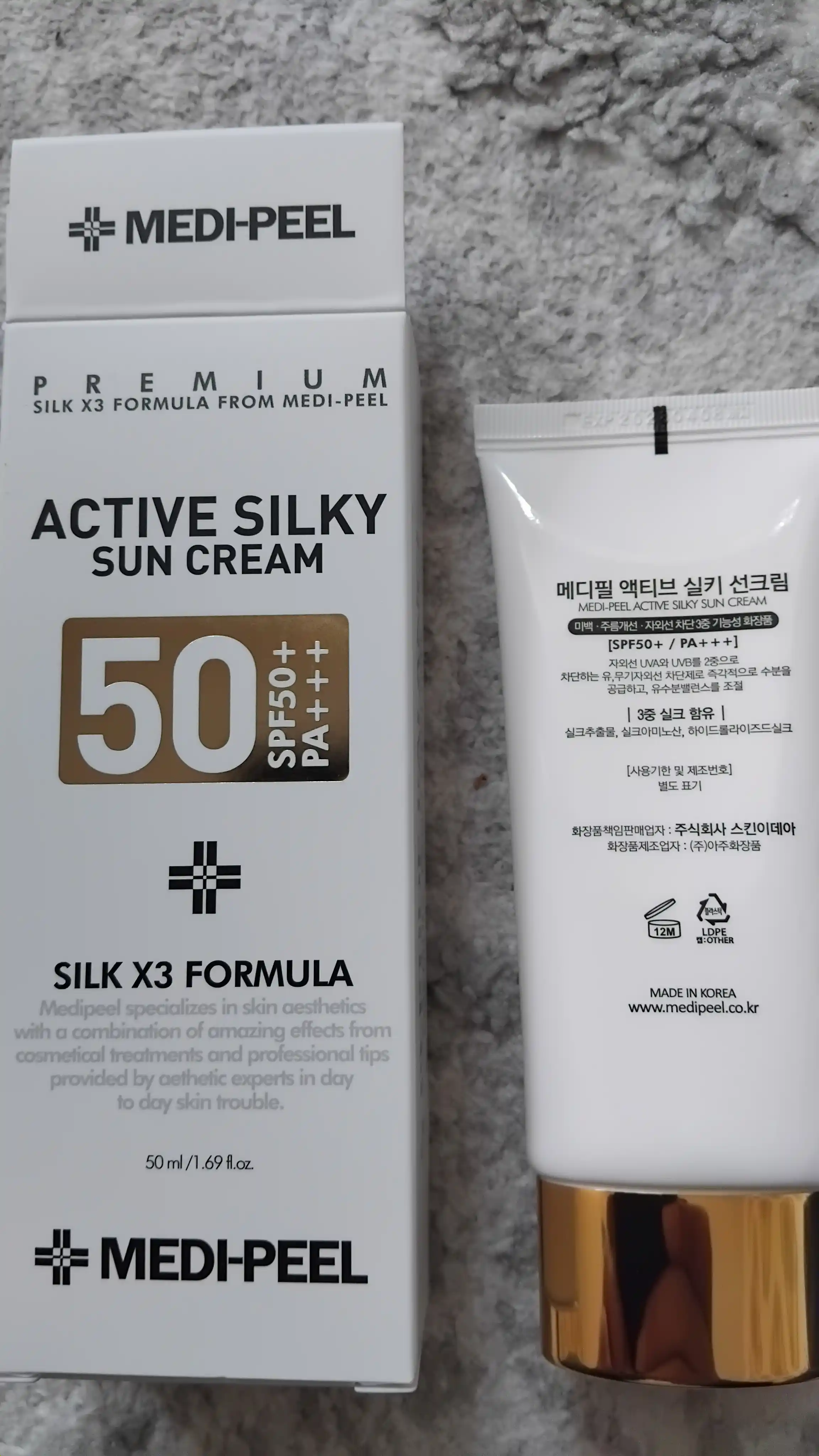 Quyoshdan himoya krem, SPF 50+, PA+++, 50 ml