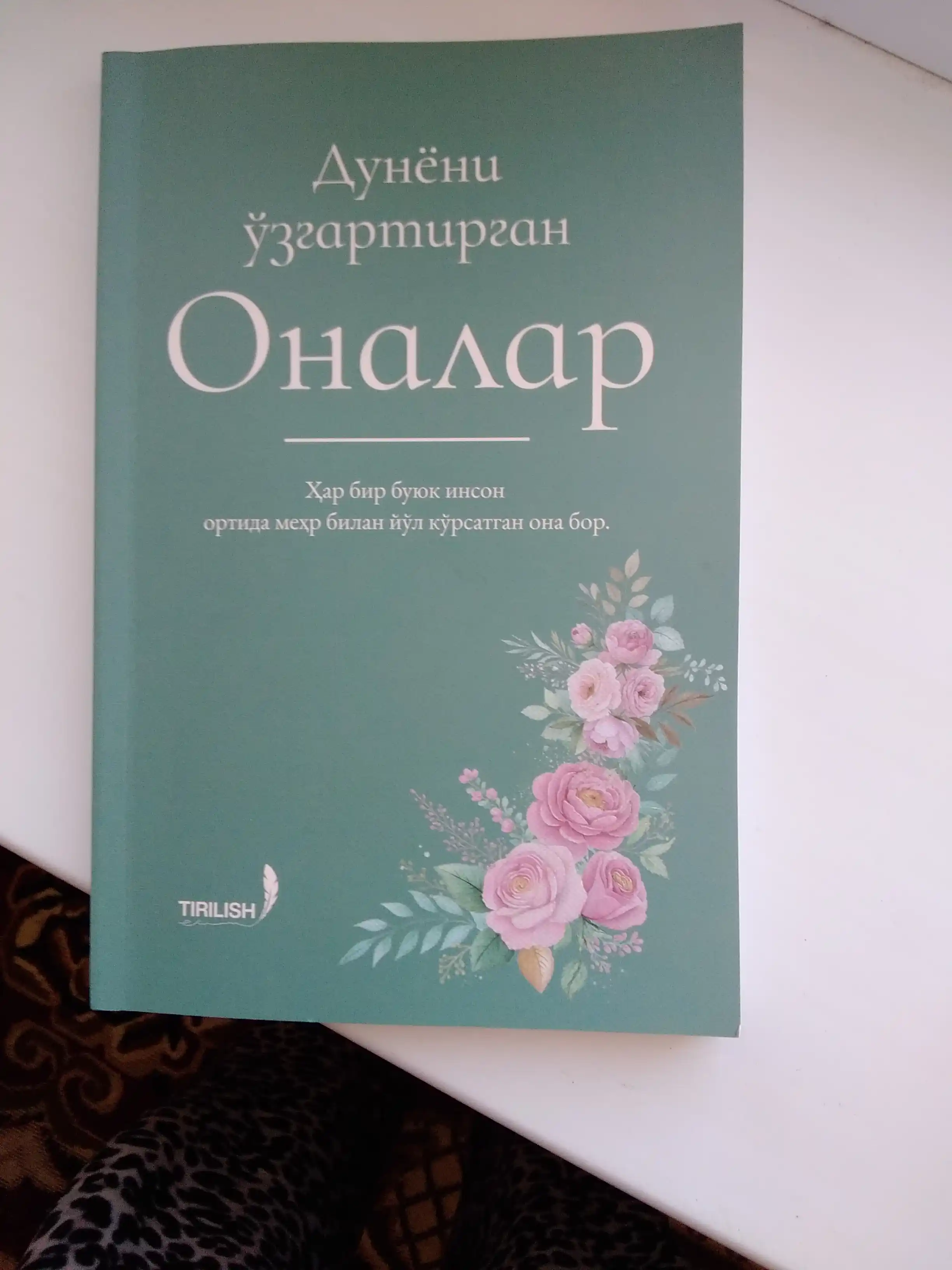 Dunyoni o‘zgartirgan onalar — buyuk insonlar ortidagi buyuk onalar hikoyasi