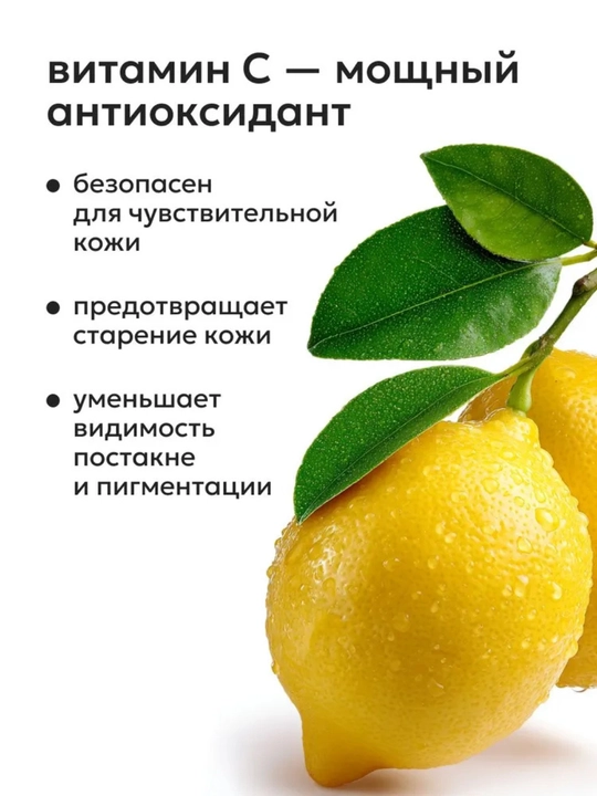 Likato Professional enzim pudra yuz uchun, akne va postakne uchun, 120 g