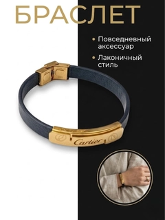 Бежевый меланж