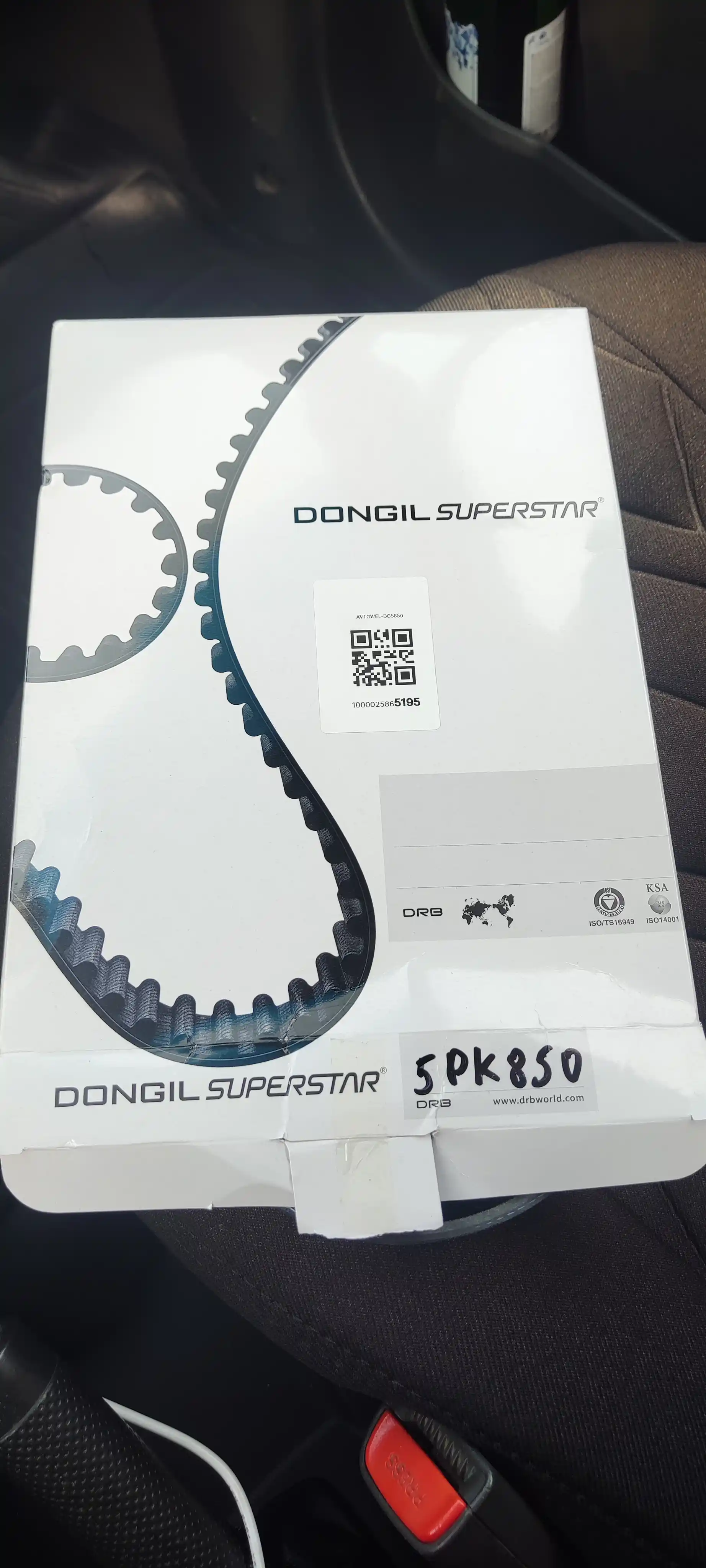 Ремень генератора Spark 1,25л А/Т (5пк850) Dongil Корея