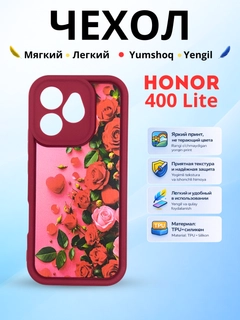 Лавандовый